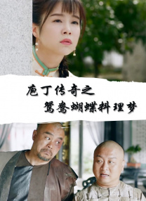 无限放出性丑闻-模特志愿生的性爱